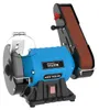 GÜDE 55223 KOMBISCHLEIFER  Schleifmaschine Schleifbock Produktbild-Vorschau 3