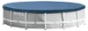 INTEX Abdeckplane für Frame-Pool Ø 457cm, Überhang 25 cm Produktbild-Vorschau 17