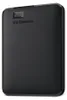 Western Digital Elements Portable, 5 TB, 2.5", 3.2 Gen 1 Produktbild-Vorschau 21
