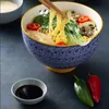 TYPHOON ASIA Suppenschale mit Stäbchen 700706 5010853269689 Produktbild-Vorschau 8