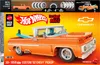 Mattel Brick Shop Hot Wheels Elite Series Building Set 1/16 Podgląd zdjęcia produktu 9