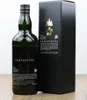 Yamazakura Blended Whisky Black Label 40% Vol. 0,7l in Produktbild-Vorschau 2