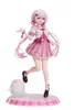Nijisanji PVC Statue 1/7 Shiina Yuika 23 cm Produktbild-Vorschau 1
