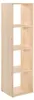Etagère 4 cases bois 140cm - Astigarraga - DINAMIC-4 - Voir les images du produit 2