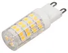 LED-Stiftsockellampe McShine, G9, 3,5W, 390 lm, 3000K, Produktbild-Vorschau 2