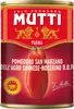 San Marzano-Tomaten 400g x3 - Mutti Produktbild-Vorschau 2