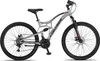 Chillaxx Bike Falcon Premium Mountainbike en 24 et 26 Voir les images du produit 2