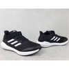 Adidas Schuhe Ultrabounce EL K, HQ1294 Produktbild-Vorschau 4