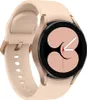 SAMSUNG Galaxy WATCH4 40 mm ružovo-zlaté SM-R860NZDAEUB Náhľad obrázku produktu 4