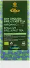 EILLES TEE Luxury World Selection  ENGLISH BREAKFAST Blatt, Produktbild-Vorschau 2