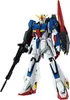 A detailed, full-body shot of a white, blue, red, and black robot model, holding a black rifle. Náhled obrázku produktu