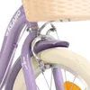 Joystar 20 Zoll-Kinderfahrrad, komplett mit Korb, Klingel, Produktbild-Vorschau 6