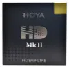 Filtro UV HD HOYA 67mm MkII Anteprima dell’immagine prodotto 4