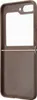 Guess Guhczf5P4Tdpw F731 Z Flip5 Brązowy/Brown Custodia Anteprima dell’immagine prodotto 7