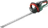 Taille-haie BOSCH AdvancedHedgeCut 70 - 06008C0903 Voir les images du produit 1