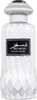 Lattafa Parfum Sumou Platinum Eau de Parfum 100ml Anteprima dell’immagine prodotto 8