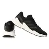 ADIDAS X9000L4 M pánska športová obuv S23669 - black r. 40 Náhľad obrázku produktu 3