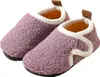 ASKSA Kinder Fleece Futter Hausschuhe Foam Pluesch Produktbild-Vorschau 1