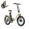 Onesport 20 Zoll Elektrofahrrad Pedelec,E-Klapprad Produktbild-Vorschau 1