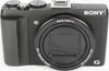 Sony Cyber-Shot DSC-HX60B Super Zoom Kamera, 20,4 Produktbild-Vorschau 8
