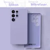 EAZY CASE - TPU Hülle für Samsung Galaxy S25 Ultra, TPU Produktbild-Vorschau 3