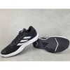 Scarpe Adidas Amplimove Trainer M IF0953 Pullunder adidas Produktbild-Vorschau 5