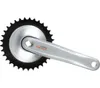 Shimano KRG Nexus FCC6000 38T, 170mm, stříbrná, bez KSS Náhled obrázku produktu 5