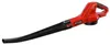 Einhell Power X-Change akumulátorový fukár lístia GE-CL 18 Náhľad obrázku produktu 50