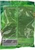 Trolli Dino Rex Fruchtgummi Dinosaurier fruchtig und extra Produktbild-Vorschau 5