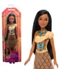 Disney Princess HLW07, Módní panenka, Ženy, 3 rok/roky, Náhled obrázku produktu 15