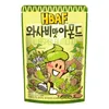 HBAF Amandes grillées Wasabi 120g Voir les images du produit 3