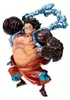 Banpresto One Piece-monkey Dluffy Boundman (special Verii) Produktbild-Vorschau 1