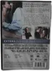 PLAION Fifty Shades of Grey - Gefährliche Liebe, Film, DVD, Produktbild-Vorschau 6