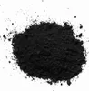 1 kg Oxidschwarz Pigment- Pulverfarbe, Zementechte Produktbild-Vorschau 1
