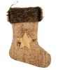 Nikolaus Stiefel zum Befüllen in Kork Optik - 4er Set - Produktbild-Vorschau 2