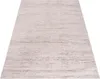 Kurzflor Teppich Mazovia - Abstrakt, Modern - Beige, Braun Produktbild-Vorschau 8