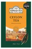 Ahmad Tea - Thé noir de Ceylan en vrac, 500 g Voir les images du produit 10