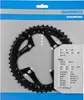Shimano Teile Kettenblatt FC-T521, 48Z, Ø=104mm, Mitte, Produktbild-Vorschau 3