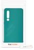 kwmobile Handyhülle für Huawei P30 Hülle - TPU Case - Produktbild-Vorschau 6