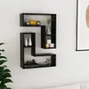 vidaXL Nástěnné police 2 ks černé 50x15x50 cm Dřevěný Náhled obrázku produktu 2