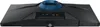 Bildschirm Samsung LS27BG400EUXEN 27" LED IPS AMD FreeSync Produktbild-Vorschau 39