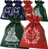 Fit4med | Weihnachtliche Geschenktaschen-Set - Bunt - 9 Produktbild-Vorschau 3