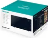 Hisense H23MOBS5HG4 Mikrowelle mit Grill, 800W/1000 W, 23 Produktbild-Vorschau 9