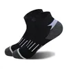 6 Paar Socken Sport - Sneaker - Socken Kurzsocken Gr. 43-46 Produktbild-Vorschau 3