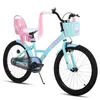 Joystar 20 Zoll Mädchenfahrrad mit Puppensitz und Korb, Produktbild-Vorschau 1