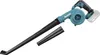 Makita dub186zx1 | Batteriegebläse | 18v | Erweiterte Produktbild-Vorschau 3