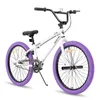 Vélo enfant JOYSTAR 24 pouces BMX pour garçons filles âgés Voir les images du produit 1
