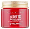 MEDI-PEEL Collagen Super 10 Sleeping Cream 70 ml - crème de Voir les images du produit 11