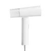 Xiaomi Handheld Garment Steamer EU Produktbild-Vorschau 12