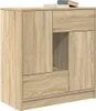 vidaXL Credenza con cassetti e ante in rovere Sonoma Anteprima dell’immagine prodotto 4